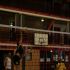 gec-Goldelsencup 2008 137